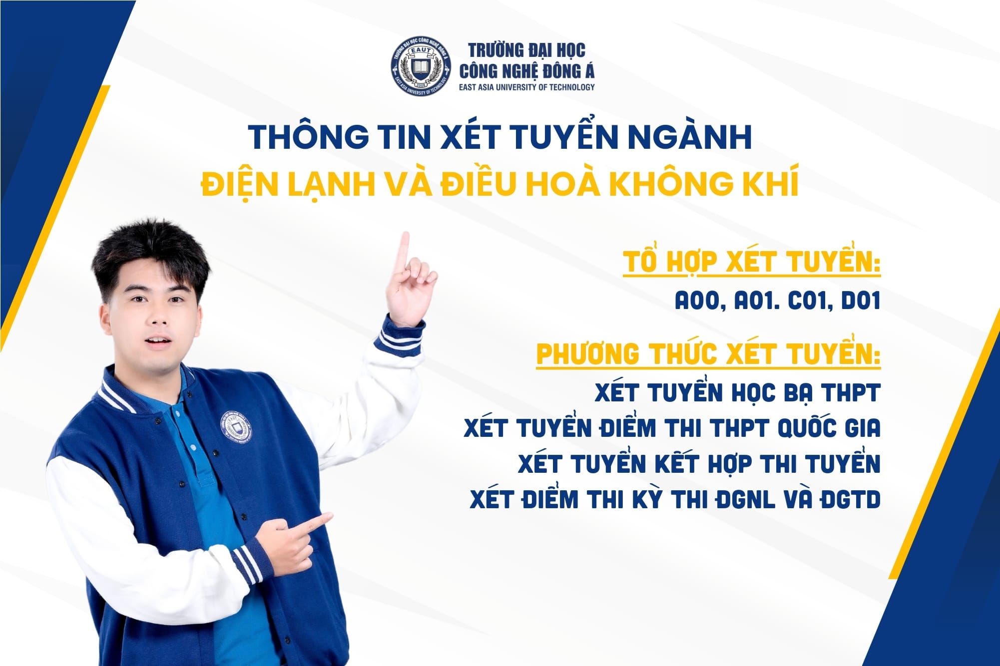 NGÀNH ĐIỆN LẠNH & ĐIỀU HÒA KHÔNG KHÍ